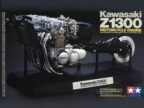 16020 Honda CB 750F