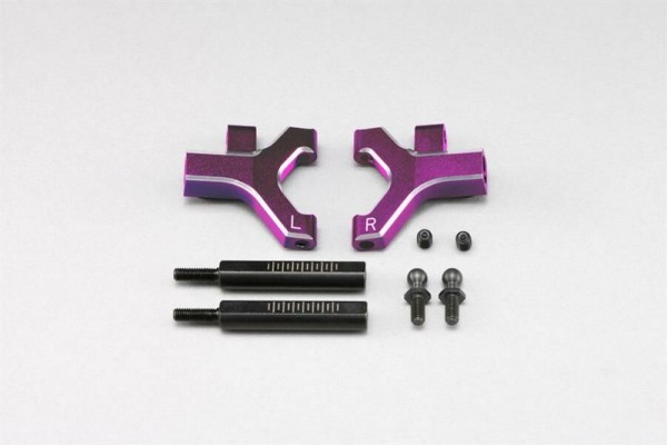 Yokomo YD-2/YD-4 Purple Aluminum Front Short Lower