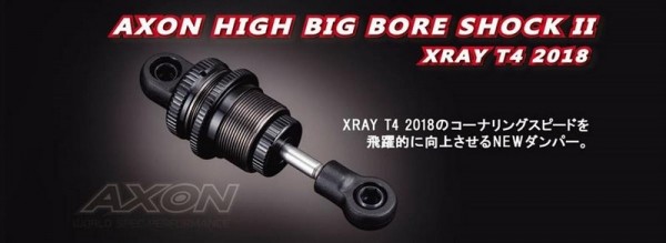 AXON High Big Bore Dämpfer II ( Xray T4 2018 ) (4p