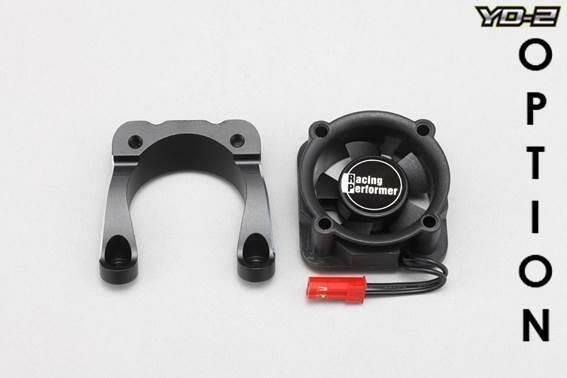 Yokomo YD-2 Aluminum Rear Brace incl. Cooling Fan