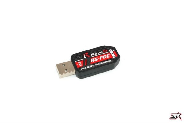 Rêve D Set-up USB Programmer for RS-ST Servo