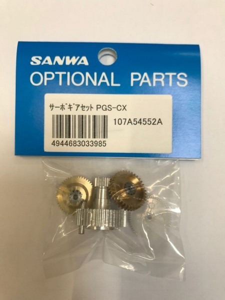 Sanwa Servogetriebe Set PGS-CX