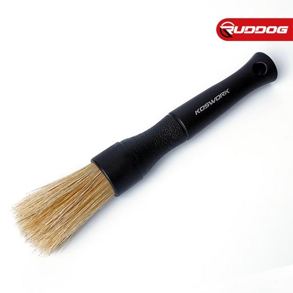 Koswork 168mm Easy Cleaning Brush (Round Bristle