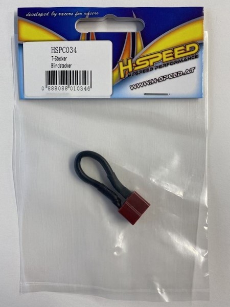 H-Speed T-Plug Dean Blindstecker Brückenstecker