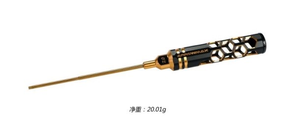 410120-BG Arrowmax Inbus Schlüssel 2.0x120mm