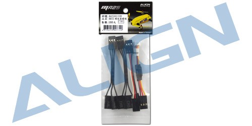 HEP42502T ALIGN Receiver Signal Wire Set