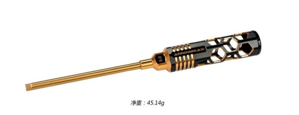 410150-BG Arrowmax Inbus Schlüssel 5.0x120mm