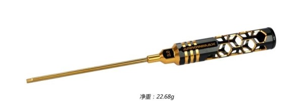 410130-BG Arrowmax Inbus Schlüssel 3.0x120mm