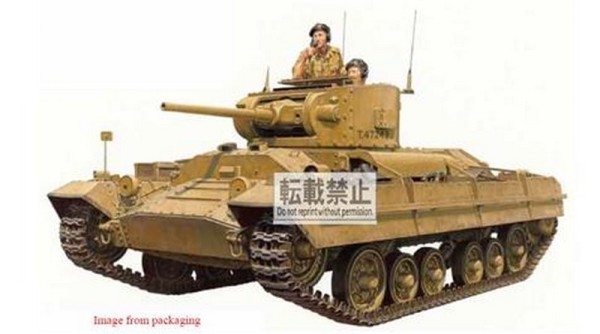 35352 Tamiya British Infantry Tank MkIII Valentine