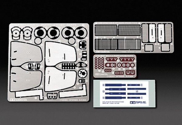 12639 Tamiya Lotus 79 1979 PE Parts