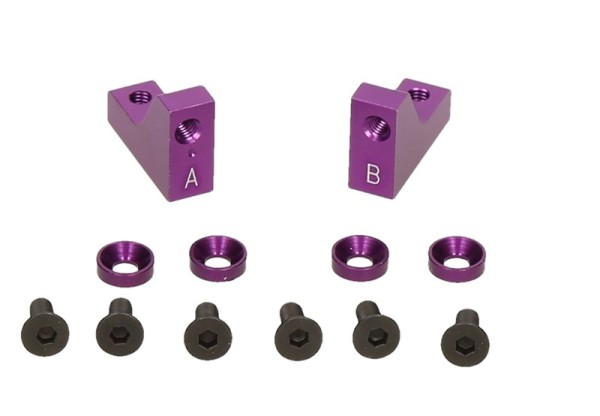 HB61335 ALUMINUM SERVO MOUNT SET(PURPLE)