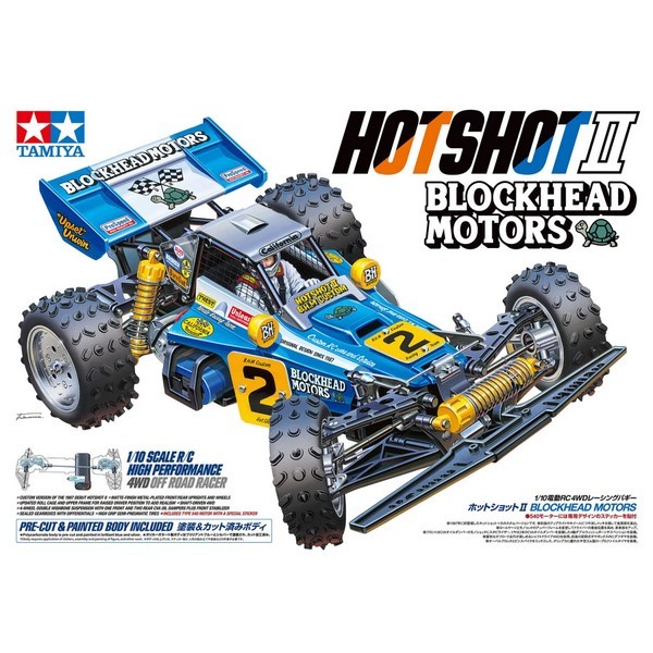 Tamiya Hotshot II Blockhead Motors 1/10 4WD Buggy Baukasten Kit