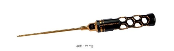 410115-BG Arrowmax Inbus Schlüssel 1.5x120mm
