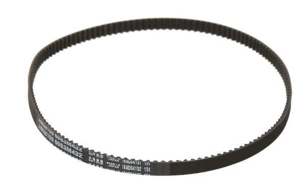 204267 R8 Side Belt Long