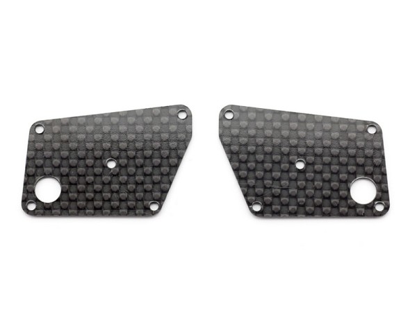 INFINITY REAR LOWER SUSPENSION ARM COVER (CARBON)