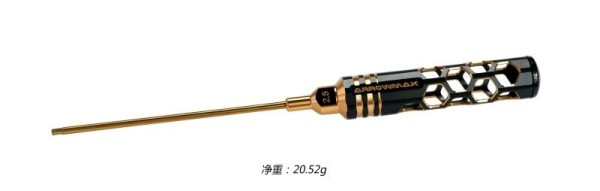 410125-BG Arrowmax Inbus Schlüssel 2.5x120mm