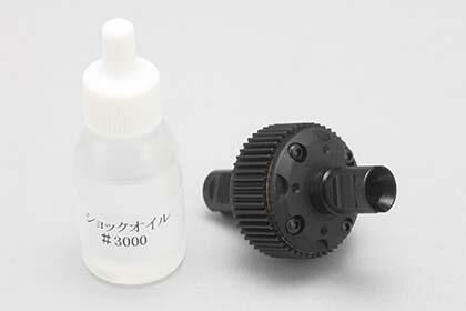 Yokomo YD-2 Plastic Gear Diff Assy