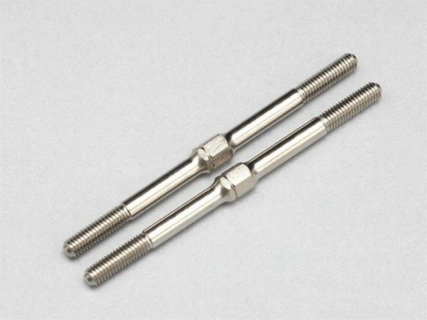 Yokomo Spurstange 52mm - Nickel (2)