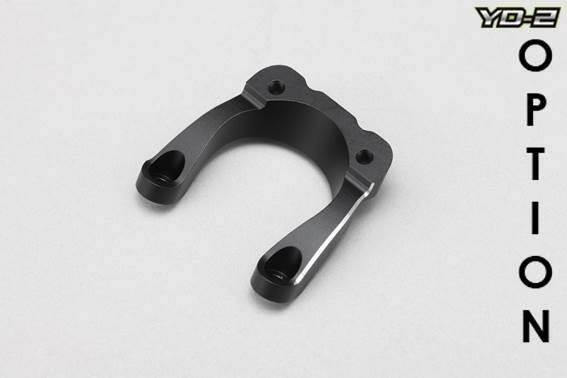 Yokomo YD-2 Aluminum Rear Brace incl.out Cooling