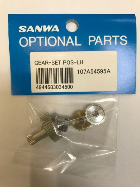 Sanwa Servogetriebe Set PGS-LH