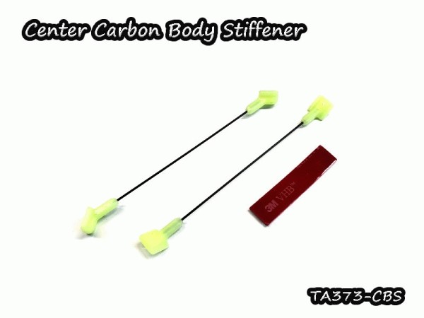 Vigor Carbon Body Stiffener Set (2)