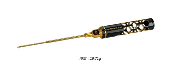 410235-BG Arrowmax Inbus Schlüssel .035x120mm