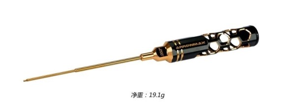 410250-BG Arrowmax Inbus Schlüssel.050x120mm