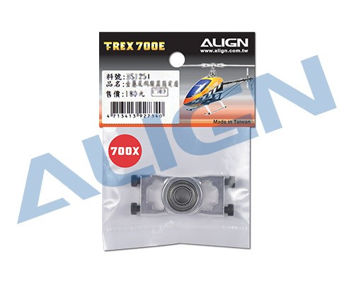 H70B020XXT Align T-REX 700X Motor Pinion Gear Bear