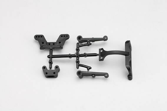 Yokomo YZ-2DTMW Bulkhead Befestigung/G-Box Support