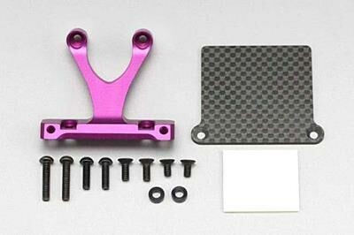 Yokomo YD-2 Rear ESC Mount (Purple)