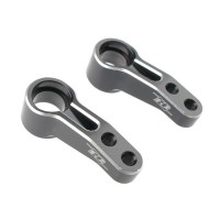 Revolution Design XB2 2024 Bellcrank Aluminium Set