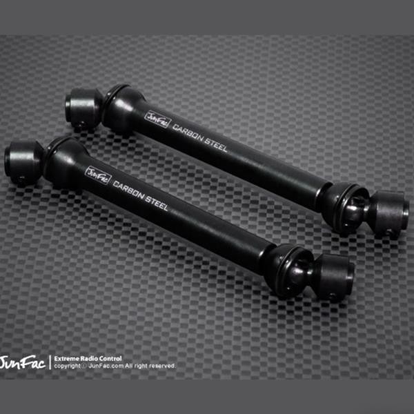 HARDENED UNIVERSAL SHAFT FOR AXIAL WRAITH