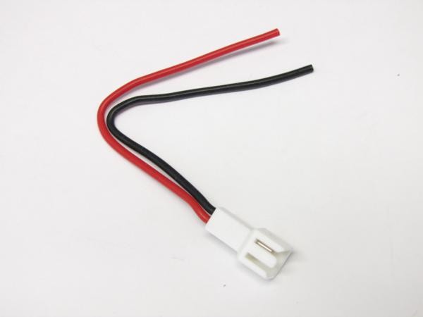 Xelaris Molex Buchse mit Kabel